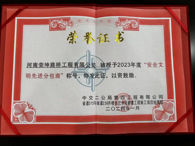 upload/20240528175835415.png