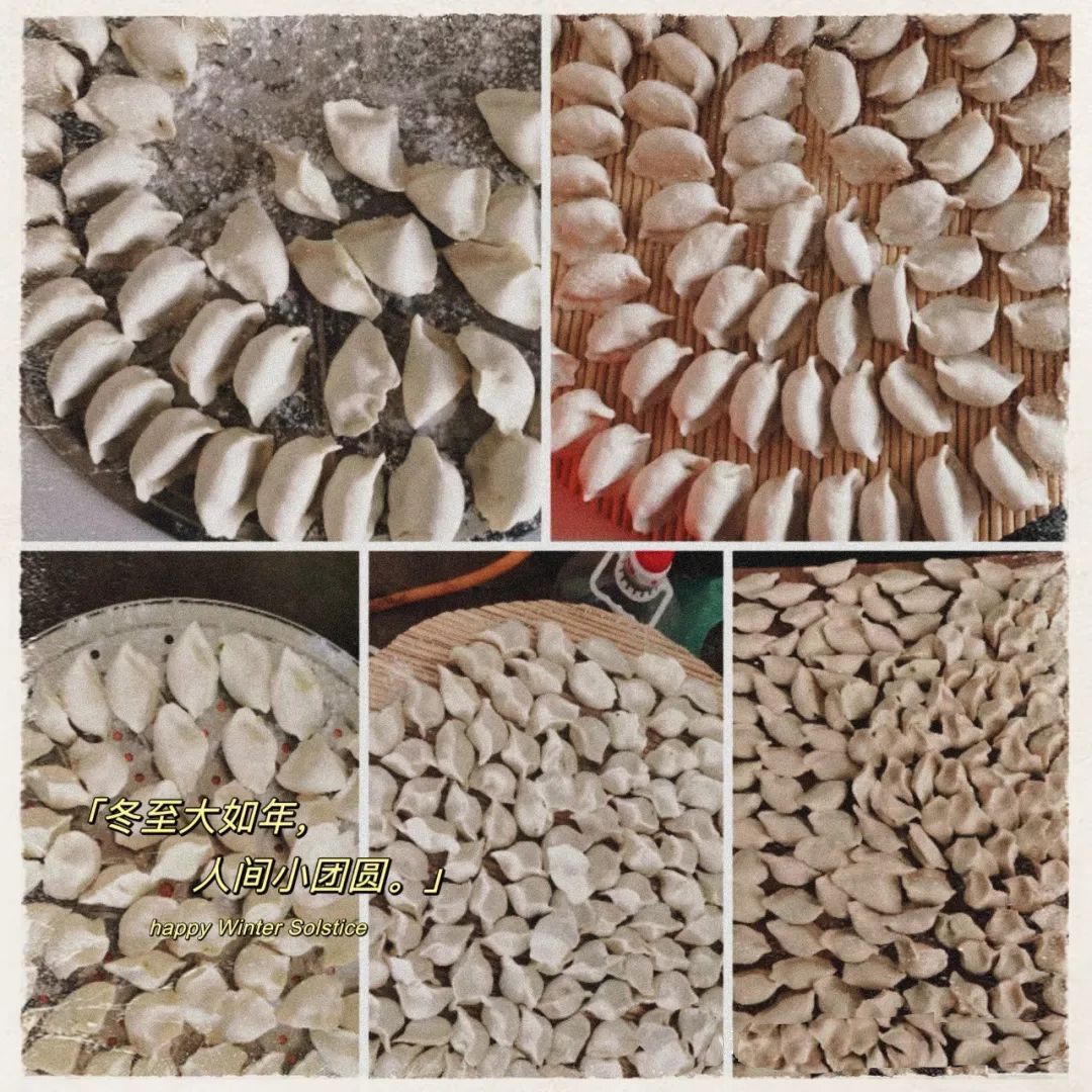 集团公司旗下子公司各项目部共庆冬至，纷纷开展包饺子活动
